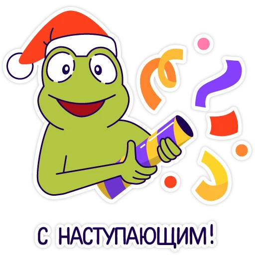 Стикерпак CWAS WINTER для Telegram — скачать