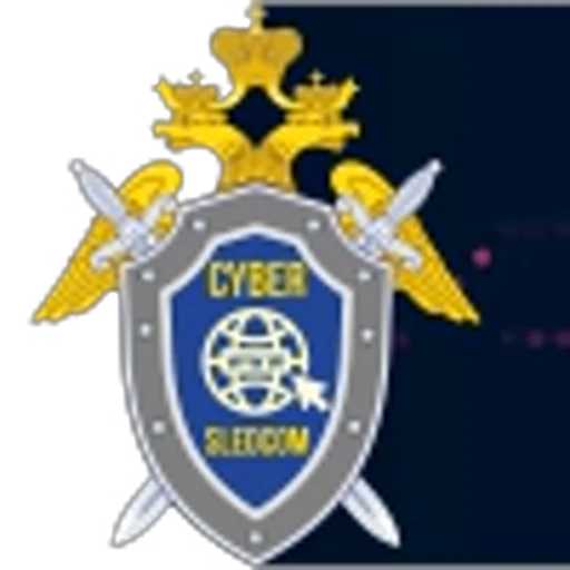 🇷🇺 Эмодзи «Cyber_Sledcom.RU» для Telegram