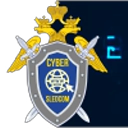 Эмодзи Cyber_Sledcom.RU для Telegram — скачать