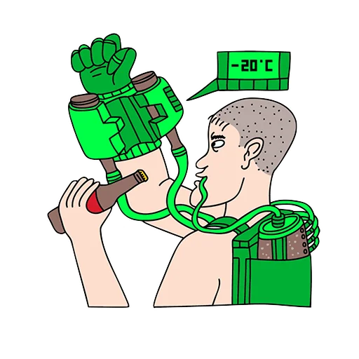 🍺 Стикер «Кибердянск» для Telegram