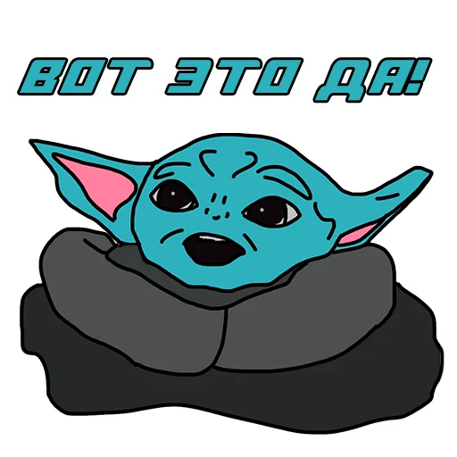 🤯 Стикер «CyberStickers» для Telegram