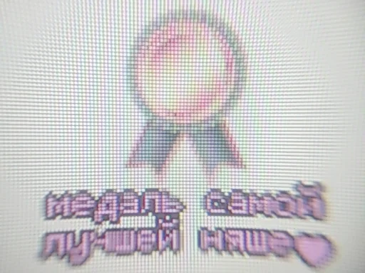 🥇 Стикер «cyberlxve» для Telegram