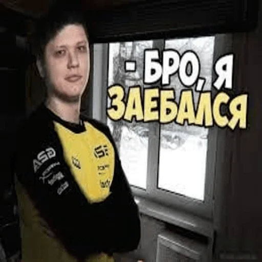 🌋 Стикер «кантр страйк глабал афенсиф» для Telegram