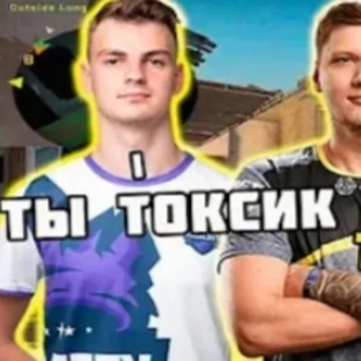 😼 Стикер «кантр страйк глабал афенсиф» для Telegram