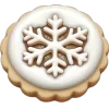 🤩 Эмодзи «Cycuaaa» для Telegram