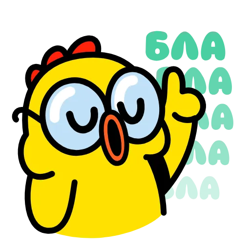 Эмодзи «цып» для Telegram