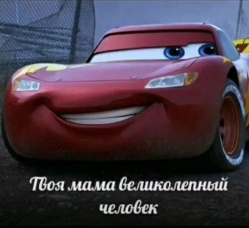 🌝 Стикер «Шифратор» для Telegram