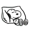 🛌 Эмодзи «d!ve» для Telegram