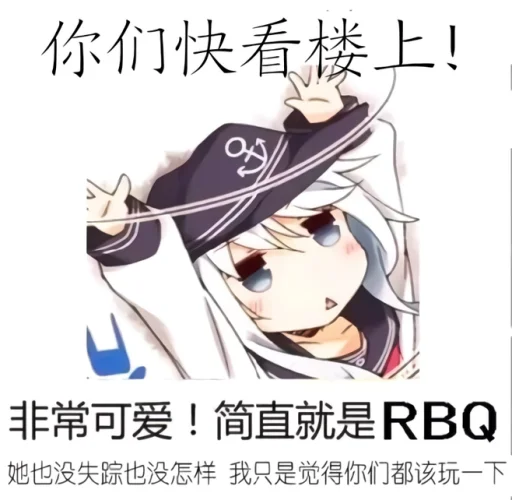 🚽 Стикер «DⅤANG» для Telegram