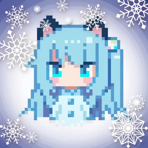 ❄️ Стикер «DⅤANG» для Telegram