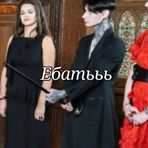 🙄 Стикер «Дима Матвеев экстрасенс» для Telegram