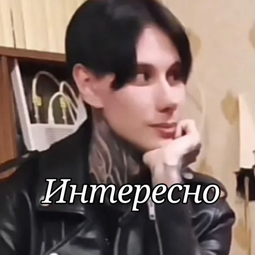🤔 Стикер «Дима Матвеев экстрасенс» для Telegram