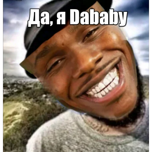 Стикерпак Dababy для Telegram — скачать