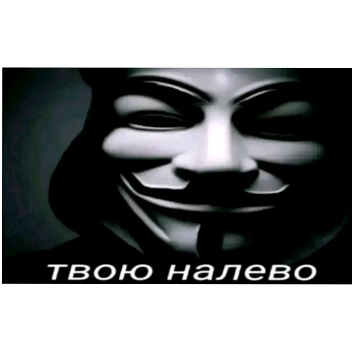 🫣 Стикер «Да поебать мне» для Telegram