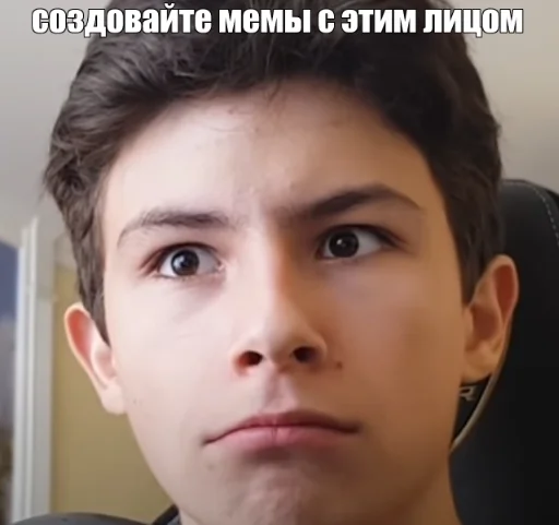 😕 Стикер «Dачник» для Telegram