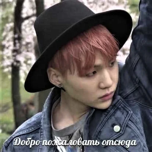 🦶 Стикер «korean boys» для Telegram