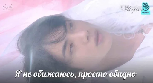 😔 Стикер «korean boys» для Telegram