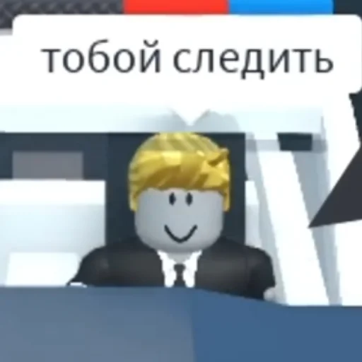 💙 Стикер «Лего Lego» для Telegram