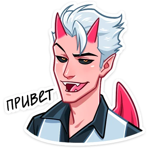 Стикерпак Демон для Telegram — скачать
