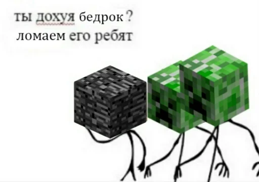 🤔 Стикер «Этот стикер» для Telegram