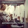 🛍 Эмодзи «Icon» для Telegram