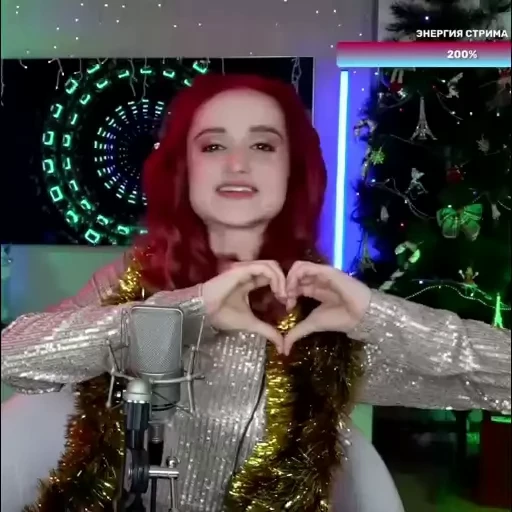 ❤️ Стикер «Daniela» для Telegram
