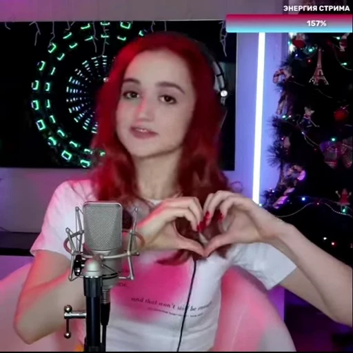 ❤️ Стикер «Daniela» для Telegram