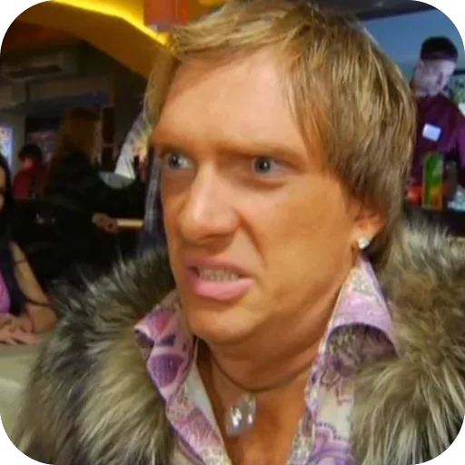 🥴 Стикер «герман и данила» для Telegram