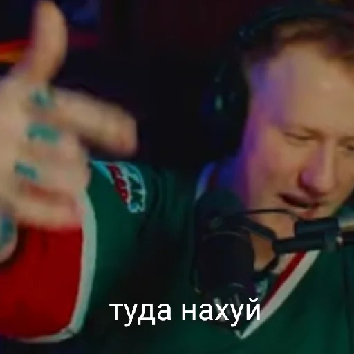 😙 Стикер «Данилка какашин» для Telegram