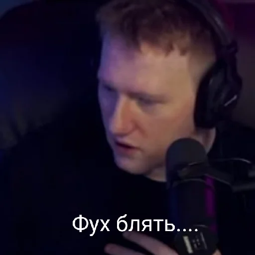 😄 Стикер «Данилка какашин» для Telegram
