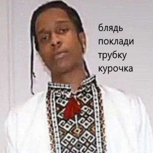 😁 Стикер «dank flex» для Telegram