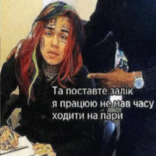 😭 Стикер «dank flex» для Telegram