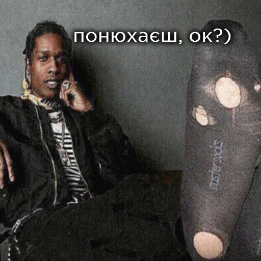 😘 Стикер «dank flex» для Telegram