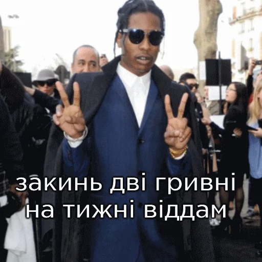 🆘 Стикер «dank flex» для Telegram