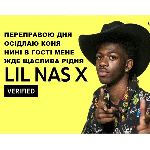 🐴 Стикер «dank flex» для Telegram