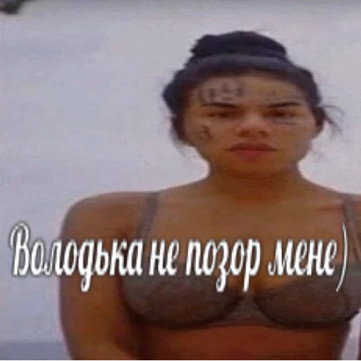 😥 Стикер «dank flex» для Telegram
