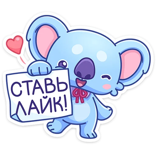 ⭐ Стикер «Дэнни любит галстуки-бабочки, укулеле и поболтать с интересными людьми. Составите ему компанию?» для Telegram
