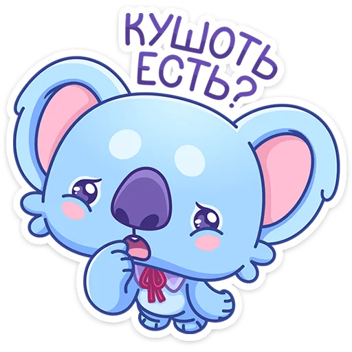 ⭐ Стикер «Дэнни любит галстуки-бабочки, укулеле и поболтать с интересными людьми. Составите ему компанию?» для Telegram