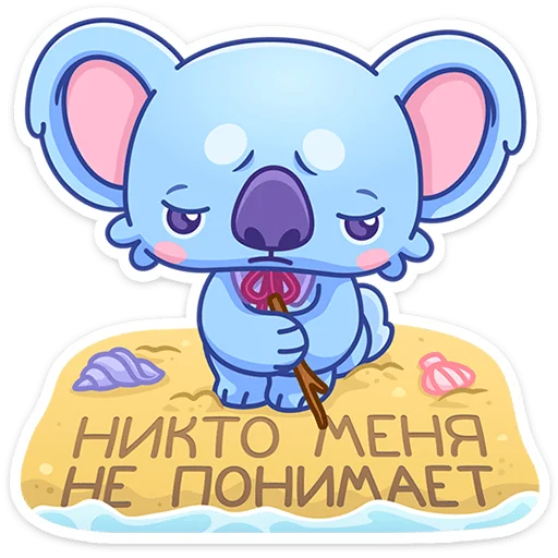 ⭐ Стикер «Дэнни любит галстуки-бабочки, укулеле и поболтать с интересными людьми. Составите ему компанию?» для Telegram