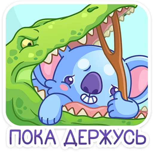 ⭐ Стикер «Дэнни любит галстуки-бабочки, укулеле и поболтать с интересными людьми. Составите ему компанию?» для Telegram
