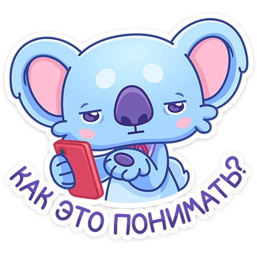 ⭐ Стикер «Дэнни любит галстуки-бабочки, укулеле и поболтать с интересными людьми. Составите ему компанию?» для Telegram