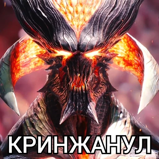 🤡 Стикер «Dante Devil May Cry» для Telegram