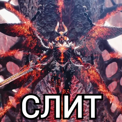 💩 Стикер «Dante Devil May Cry» для Telegram