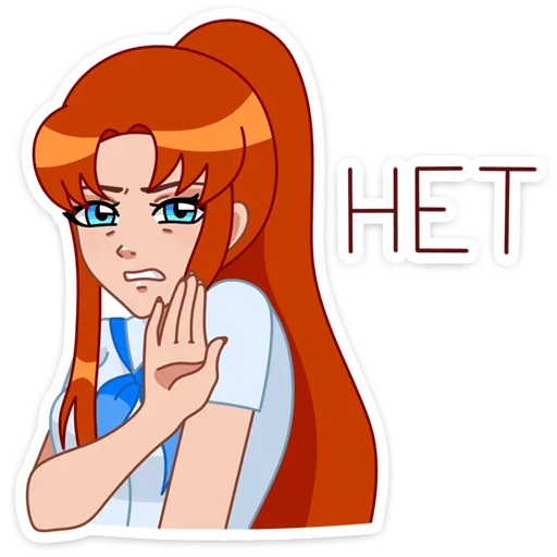 🙅‍♂ Стикер «Дарья» для Telegram