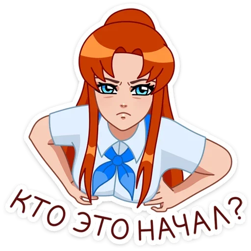❓ Стикер «Дарья» для Telegram