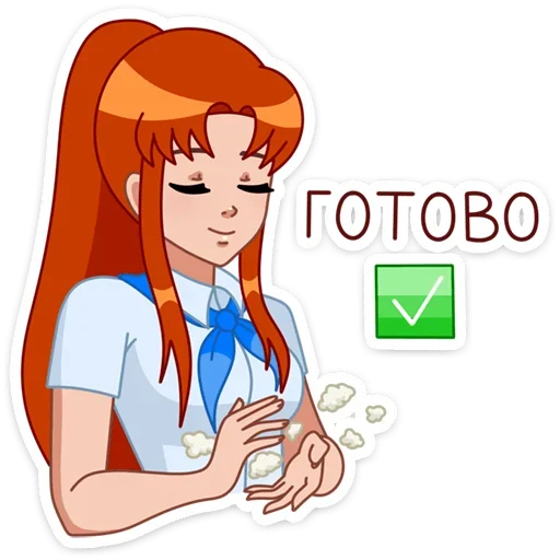 ✅ Стикер «Дарья» для Telegram