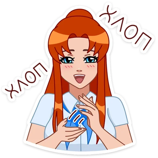 👏 Стикер «Дарья» для Telegram
