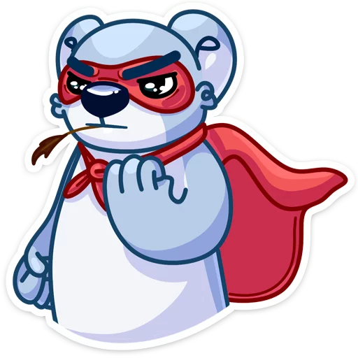 💪 Стикер «Кто тепло и радость дарит?» для Telegram