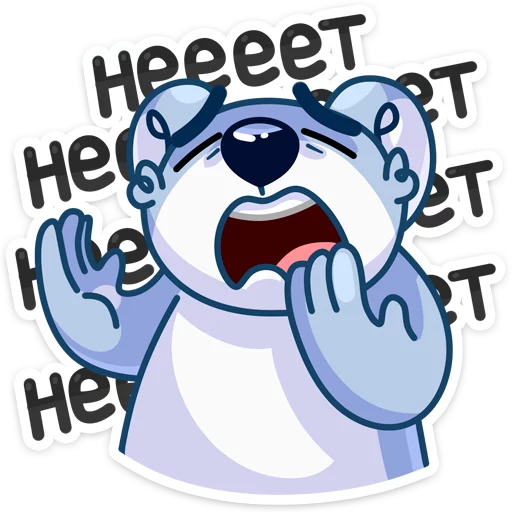 😫 Стикер «Кто тепло и радость дарит?» для Telegram
