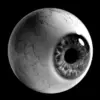 👁️ Эмодзи «dark» для Telegram